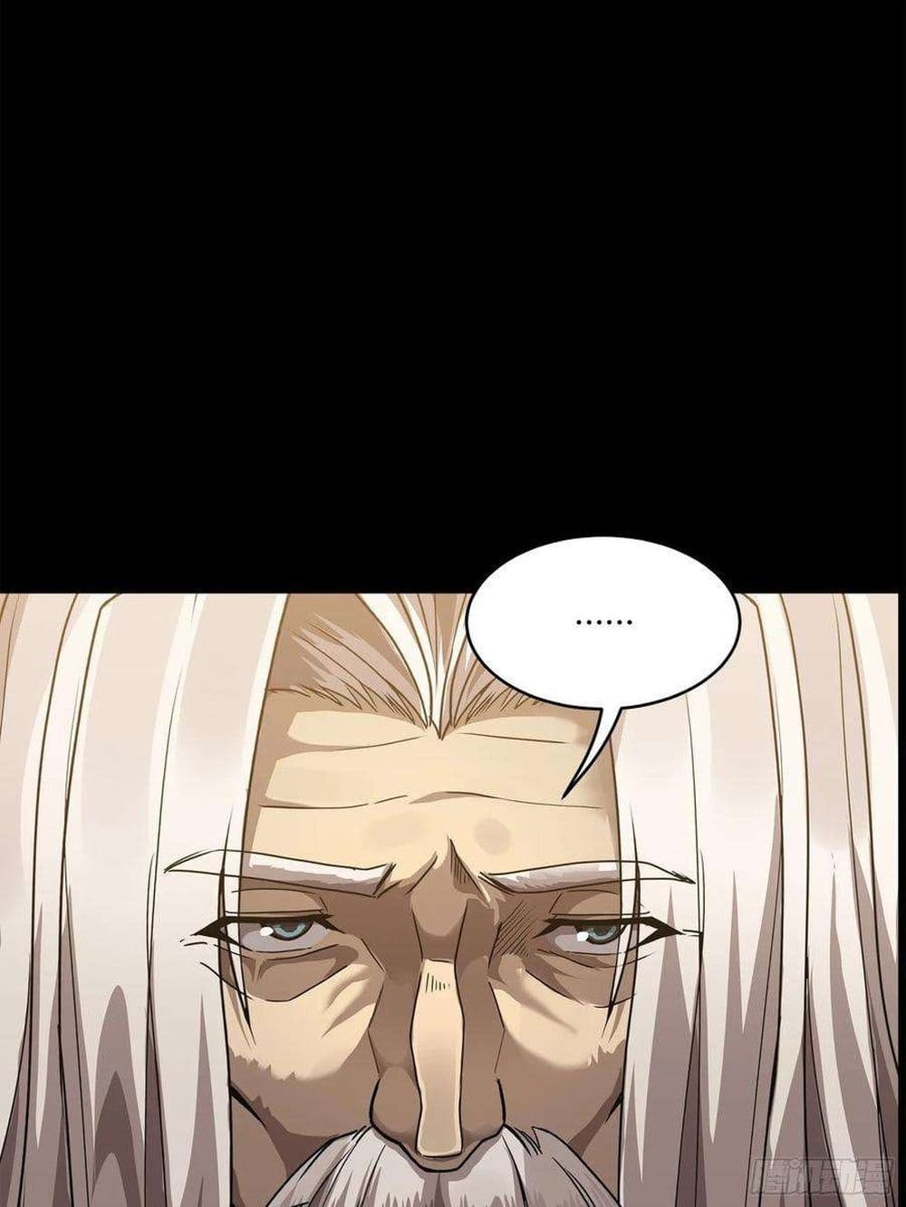 Legend of Star General ตอนที่ 100 (27)